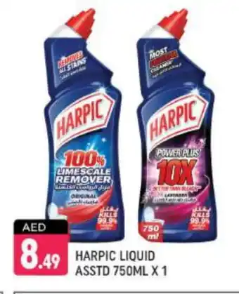 Shaklan HARPIC Toilet / Drain Cleaner offer