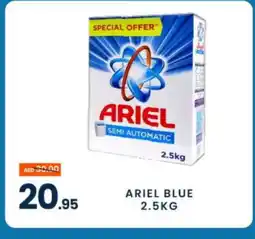 Madhoor Supermarket ARIEL Detergent offer