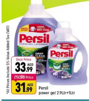 Shaklan PERSIL Detergent offer