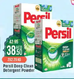 West Zone Supermarket PERSIL Detergent offer