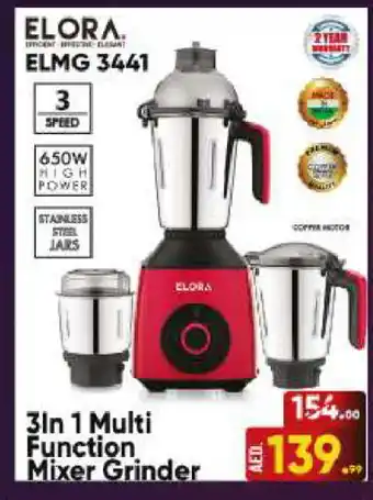 Bigmart ELORA Mixer / Grinder offer