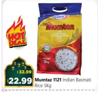 Al Madina Hypermarket mumtaz Basmati / Biryani Rice offer