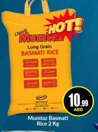 Bigmart mumtaz Basmati / Biryani Rice offer