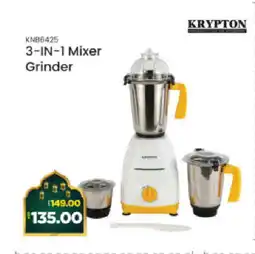 Al Madina Hypermarket KRYPTON Mixer / Grinder offer