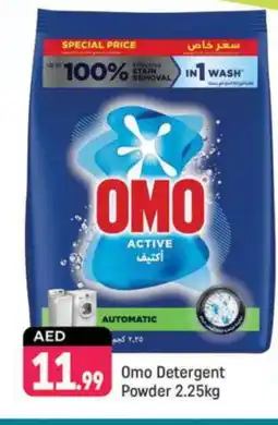 Shaklan OMO Detergent offer