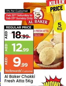 Mark & Save AL BAKER Atta offer