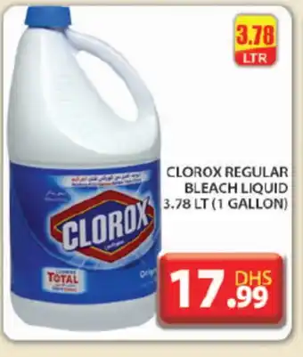 Grand Hyper Market CLOROX Bleach offer