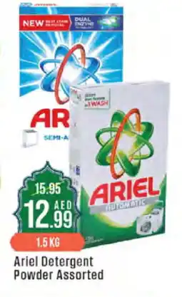 West Zone Supermarket ARIEL Detergent offer