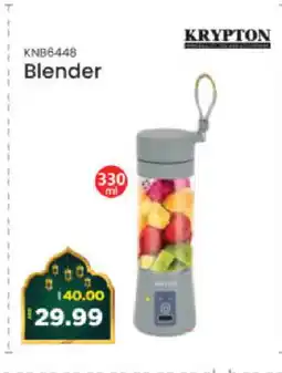 Al Madina Hypermarket KRYPTON Mixer / Grinder offer