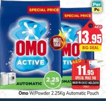 Pasons OMO Detergent offer