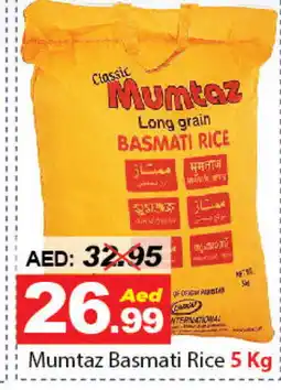 DESERT FRESH MARKET mumtaz Basmati / Biryani Rice offer