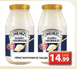 Grand Hyper Market HEINZ Mayonnaise offer