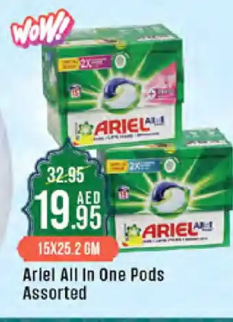 West Zone Supermarket ARIEL Detergent offer