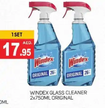 Talal Market WINDEX Glass Cleaner offer