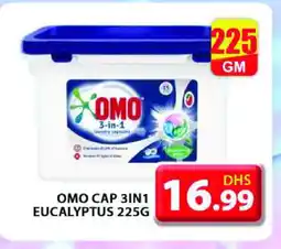 Grand Hyper Market OMO Detergent offer