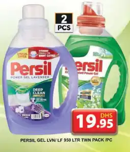 Grand Hyper Market PERSIL Detergent offer