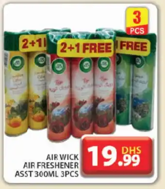 Grand Hyper Market AIR WICK Air Freshner offer