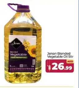 Bigmart JENAN Vegetable Oil offer