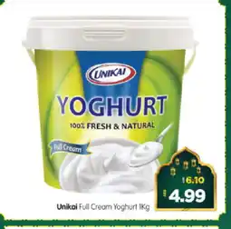 Al Madina Hypermarket UNIKAI Yoghurt offer