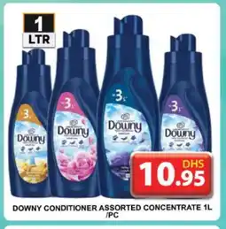 Grand Hyper Market DOWNY Softener offer