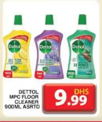 Grand Hyper Market DETTOL General Cleaner offer