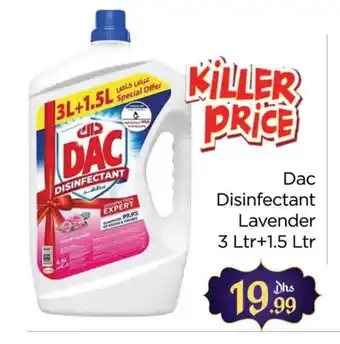 Al Madina DAC Disinfectant offer