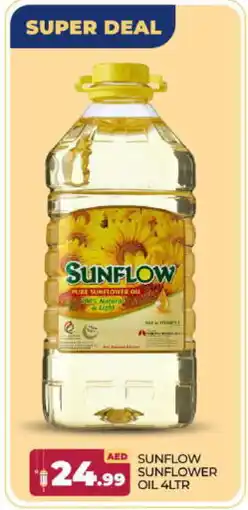 Bigmart SUNFLOW Sunflower Oil offer