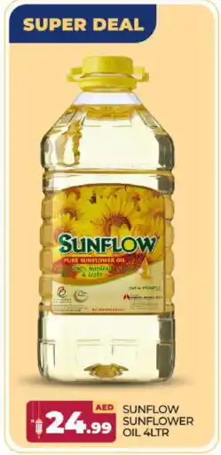 Bigmart SUNFLOW Sunflower Oil offer