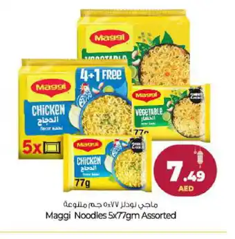 Bigmart MAGGI Noodles offer