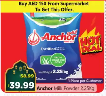 Al Madina Hypermarket ANCHOR Milk Powder offer