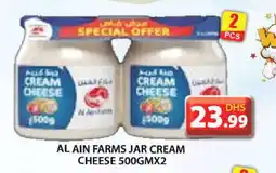 Grand Hyper Market AL AIN Cream Cheese offer