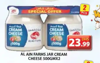 Grand Hyper Market AL AIN Cream Cheese offer