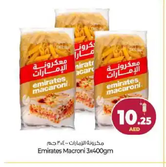 Bigmart EMIRATES Macaroni offer