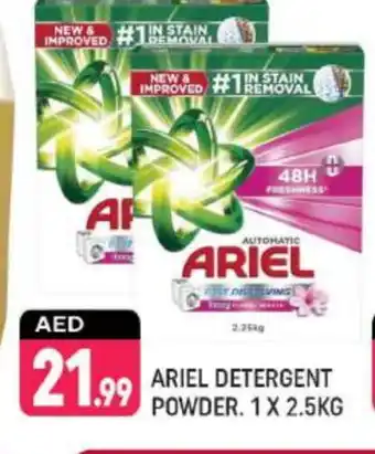 Shaklan ARIEL Detergent offer