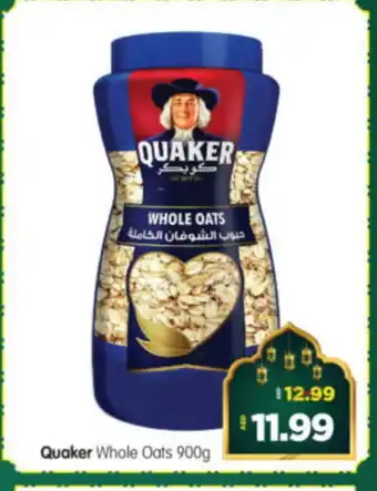 Al Madina Hypermarket QUAKER Oats offer