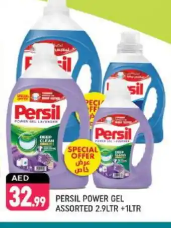 Shaklan PERSIL Detergent offer