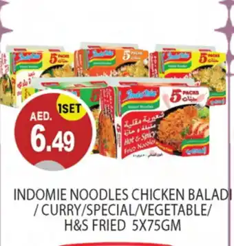 Talal Market INDOMIE Noodles offer