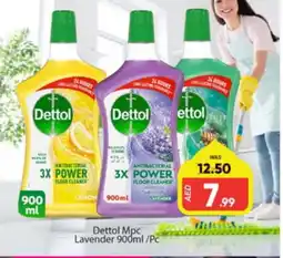 Al Madina DETTOL General Cleaner offer