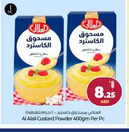 Bigmart AL ALALI Custard Powder offer