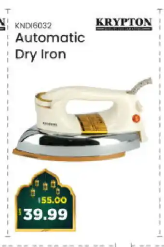 Al Madina Hypermarket KRYPTON Ironbox offer