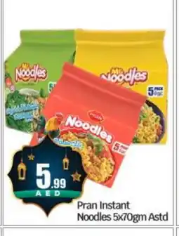 Bigmart PRAN Noodles offer