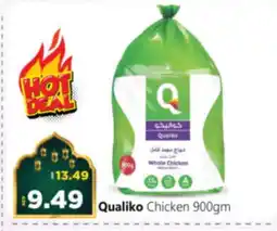 Al Madina Hypermarket QUALIKO Frozen Whole Chicken offer