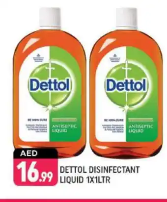 Shaklan DETTOL Disinfectant offer