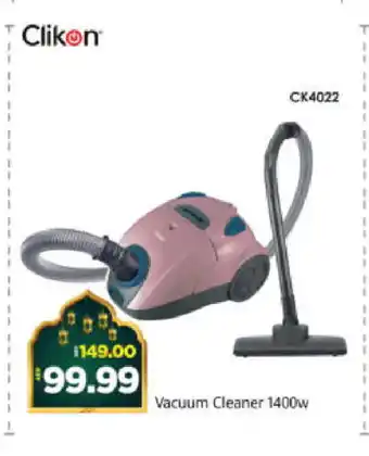 Al Madina Hypermarket CLIKON Vacuum Cleaner offer