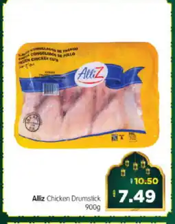 Al Madina Hypermarket ALLIZ Chicken Drumsticks offer