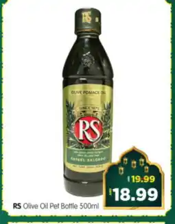 Al Madina Hypermarket RAFAEL SALGADO Olive Oil offer