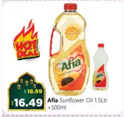 Al Madina Hypermarket AFIA Sunflower Oil offer