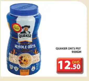 Grand Hyper Market QUAKER Oats offer