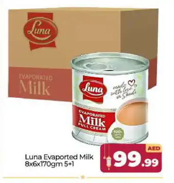 Bigmart LUNA Evaporated Milk offer