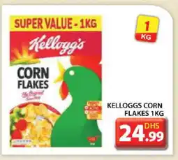 Grand Hyper Market KELLOGGS Corn Flakes offer